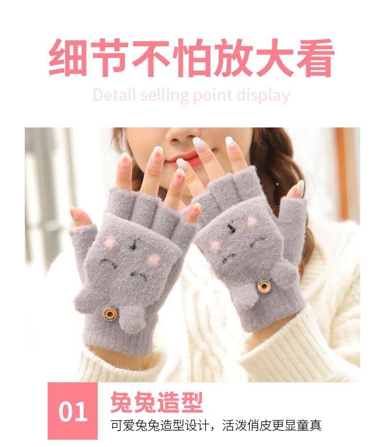 翻盖详情_08.jpg
