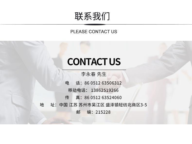 8512977546_171306271