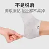 Calcetines de Verano para Hombre, Hilo de Algodón Delgado, 7A Antibacterianos, Anti-Olor, Absorbentes de Sudor, Transpirables, Calcetas Tipo Invisible para Niño, Calcetines Cortos