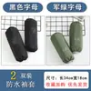 Bonitas Mangas de Trabajo para Mujer, Mangas Largas Impermeables para Hombre, Mangas Ampliadas Anti-manchas, Mangas Blancas de Otoño e Invierno para Estudiantes