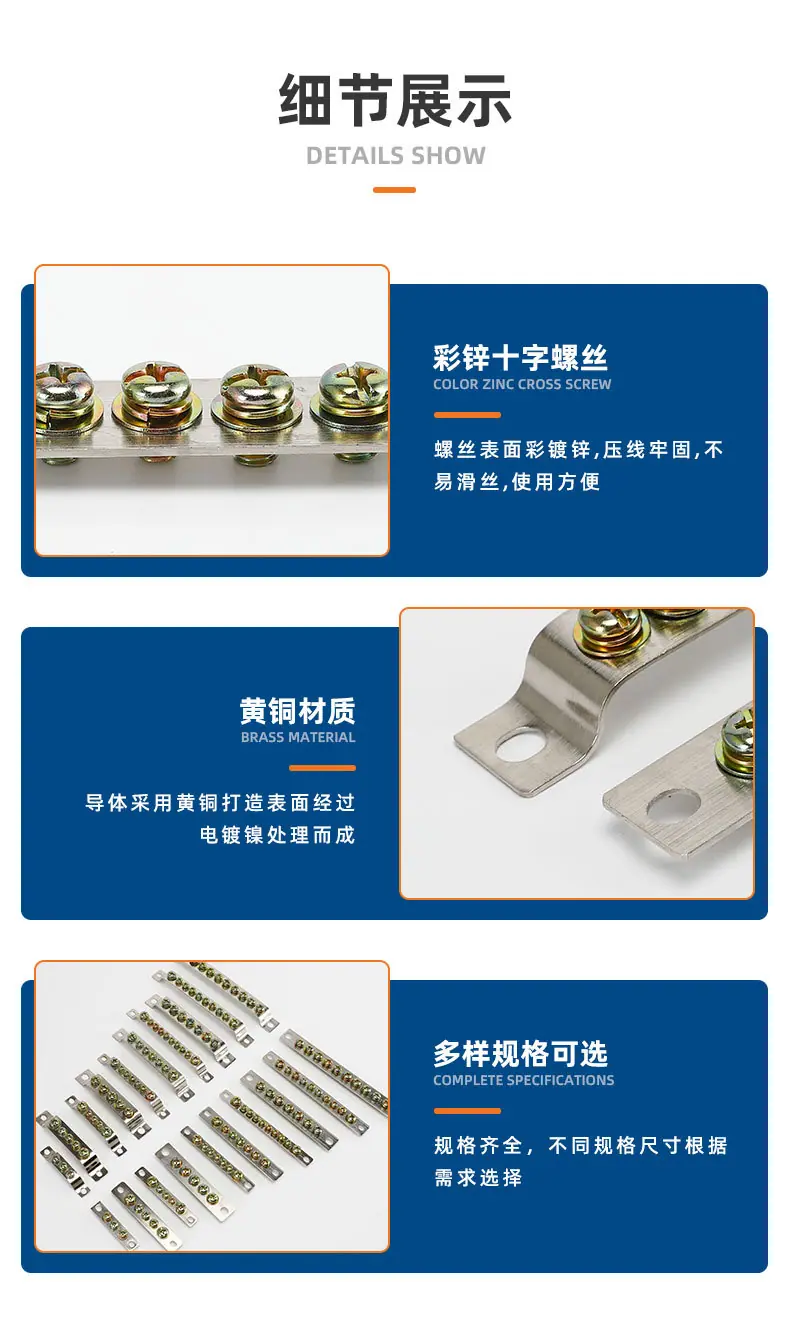 详情页_04.jpg