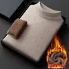 2024 Suéter de punto cálido acolchado de color sólido de terciopelo de una pieza de angora suéter de cuello medio para jóvenes hombres una generación de pelo
