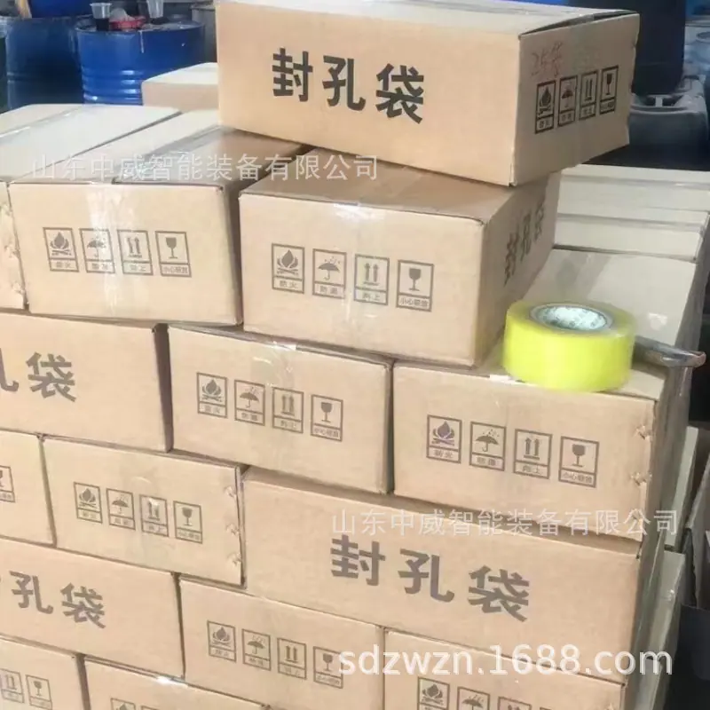 微信图片_202303201423305.jpg