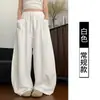 Pantalones Casuales Delgados de Verano Estilo Coreano de Cintura Alta para Mujer 2020 Nuevos con Cordón Holgados Adelgazantes Caídos de Pierna Ancha Largos hasta el Suelo