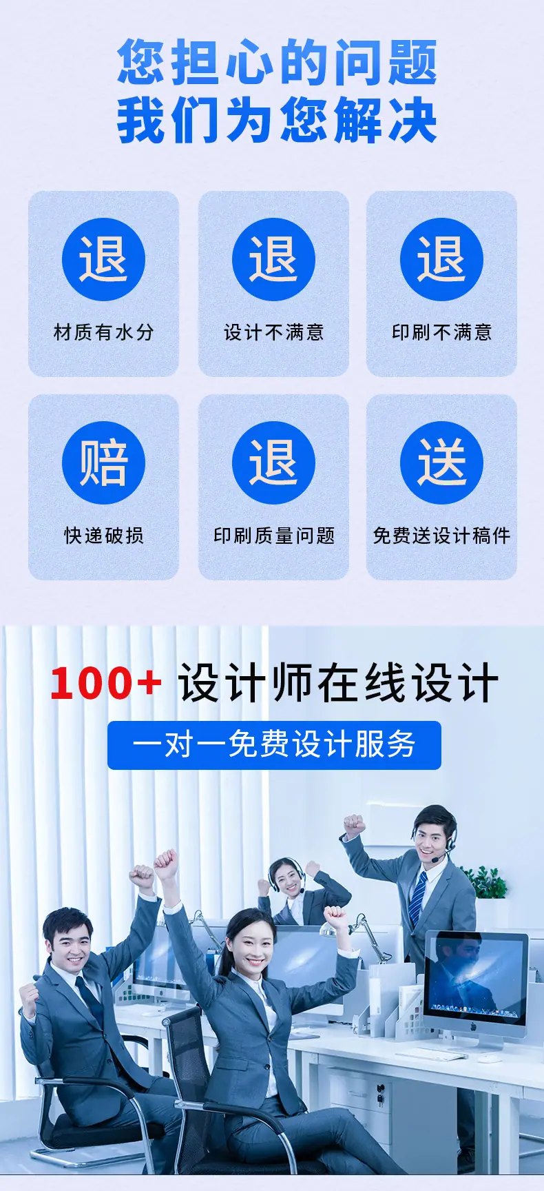 xin详情页_05