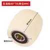 Mango demasiado aceitoso cilindro 3 accesorios asiento de soporte ton 2 rueda de ensamblaje marco carretilla elevadora hidráulica manual juego completo balancín ton Mai