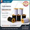 Fio de borracha elástico personalizado preto e branco fio elástico com contas fio elástico para costura elástico de tricô elástico de látex personalizado