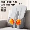 Cojín de Masaje Transfronterizo con Calefacción de Luz Roja, Cojín de Masaje Inalámbrico para Cuello y Cintura Montado en Coche, Masajeador Multifuncional de Amasado Simulado