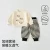 Trajes Casuales de Otoño e Invierno para Niños y Niñas, Conjunto de Dos Piezas de Sudaderas de Manga Larga con Forro Polar y Pantalones Deportivos Estilo Coreano para Salir, Súper Lindos para Bebés