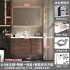 Fábrica directa de gabinetes de baño Yida Zhejiang color nogal oscuro gabinete para lavabo de baño al por mayor