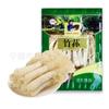 Fungo de Bambu Seco 500g Cogumelos Fungo de Bambu Seco Especialidade de Fazenda Produtos Secos Fungo de Bambu Especialidade de Gutian Produtos Secos Atacado