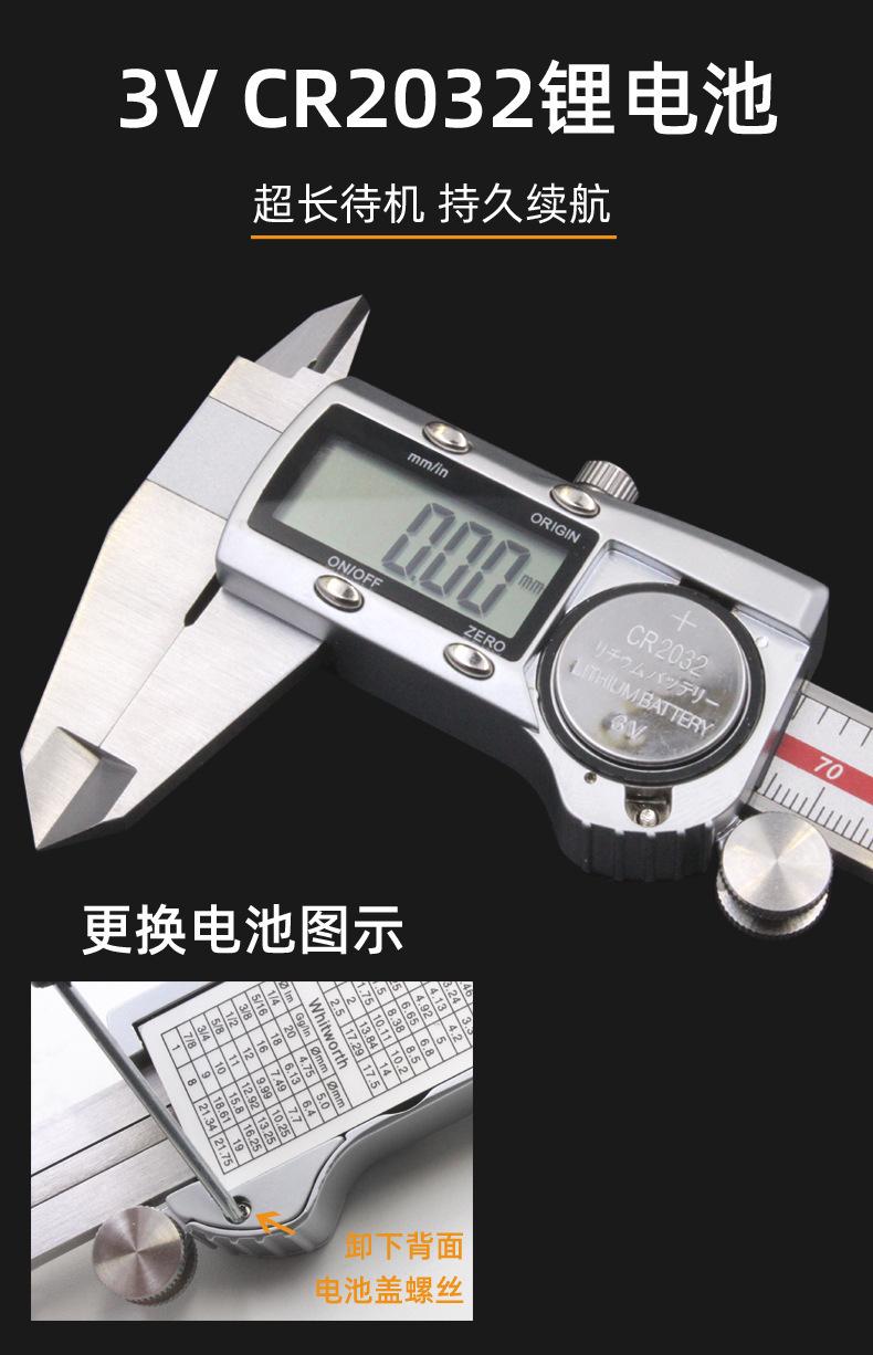 详情-07.jpg