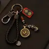 Llavero de Latón Pixiu Colgante de los 12 Animales del Zodíaco Ping An Fu Llavero para Llaves de Coche de Hombres y Mujeres Llavero con Cordón de Cuero para Colgar en la Cintura
