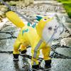 Impermeable de Cuatro Patas para Perros Pequeños Arrastrables Impermeable Todo Incluido Perros Pequeños Bichón Teddy Ropa de Lluvia para Mascotas