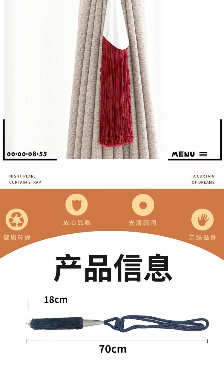 详情图_02.jpg
