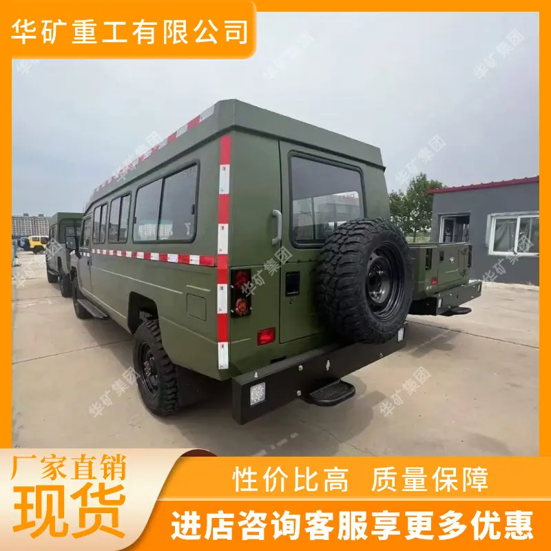 微信图片_20240718104747