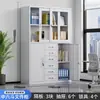 Archivero de metal de acero para oficina, gabinete de documentos, gabinete de información, gabinete de comprobantes financieros con cajones con cerradura, gabinete bajo, estantería de almacenamiento