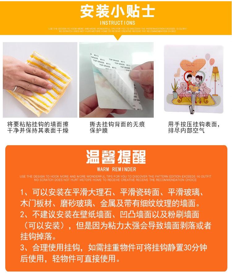详情1_15