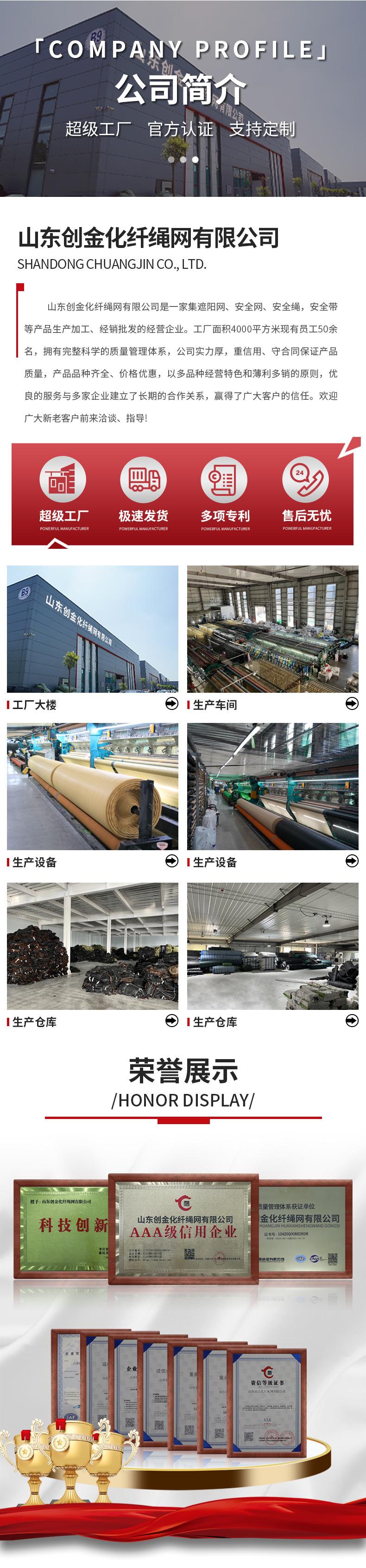 详情.jpg