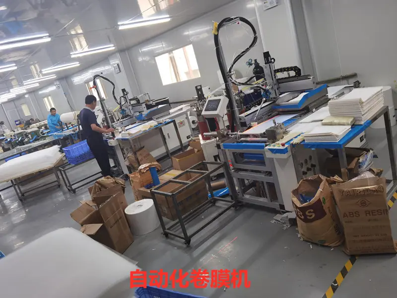 微信图片_20210710001250