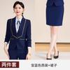 Este Outono e Inverno Novo Hotel Recepção Restaurante Roupas de Trabalho Ktv Atendimento ao Cliente Uniforme de Trabalho Terno Profissional Terno para Mulheres