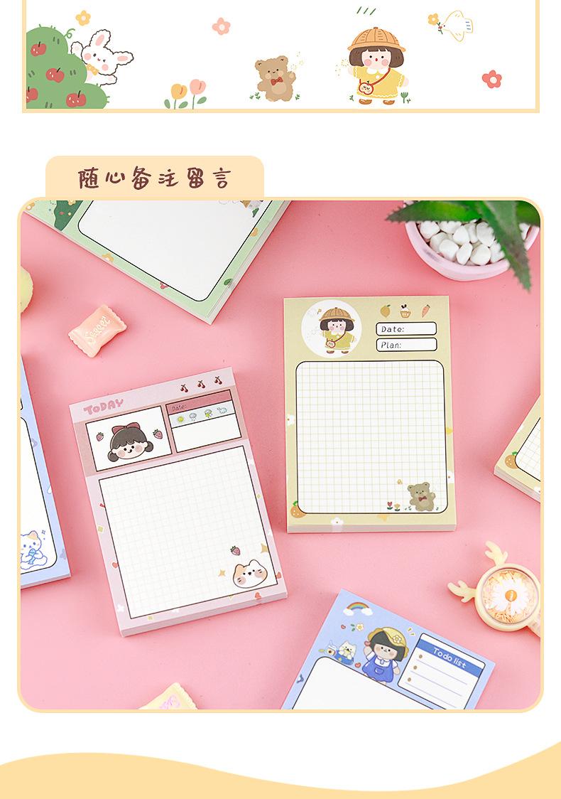 可爱女孩便利贴_06.jpg