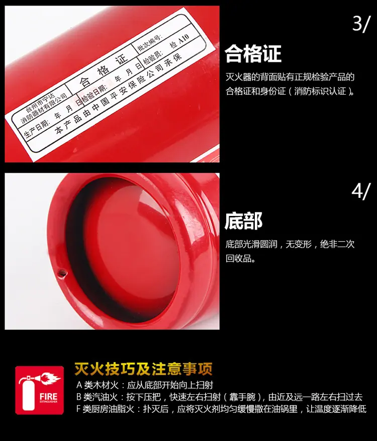 产品细节2