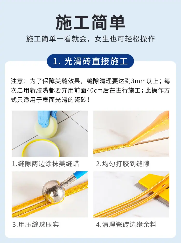 详情2-_09