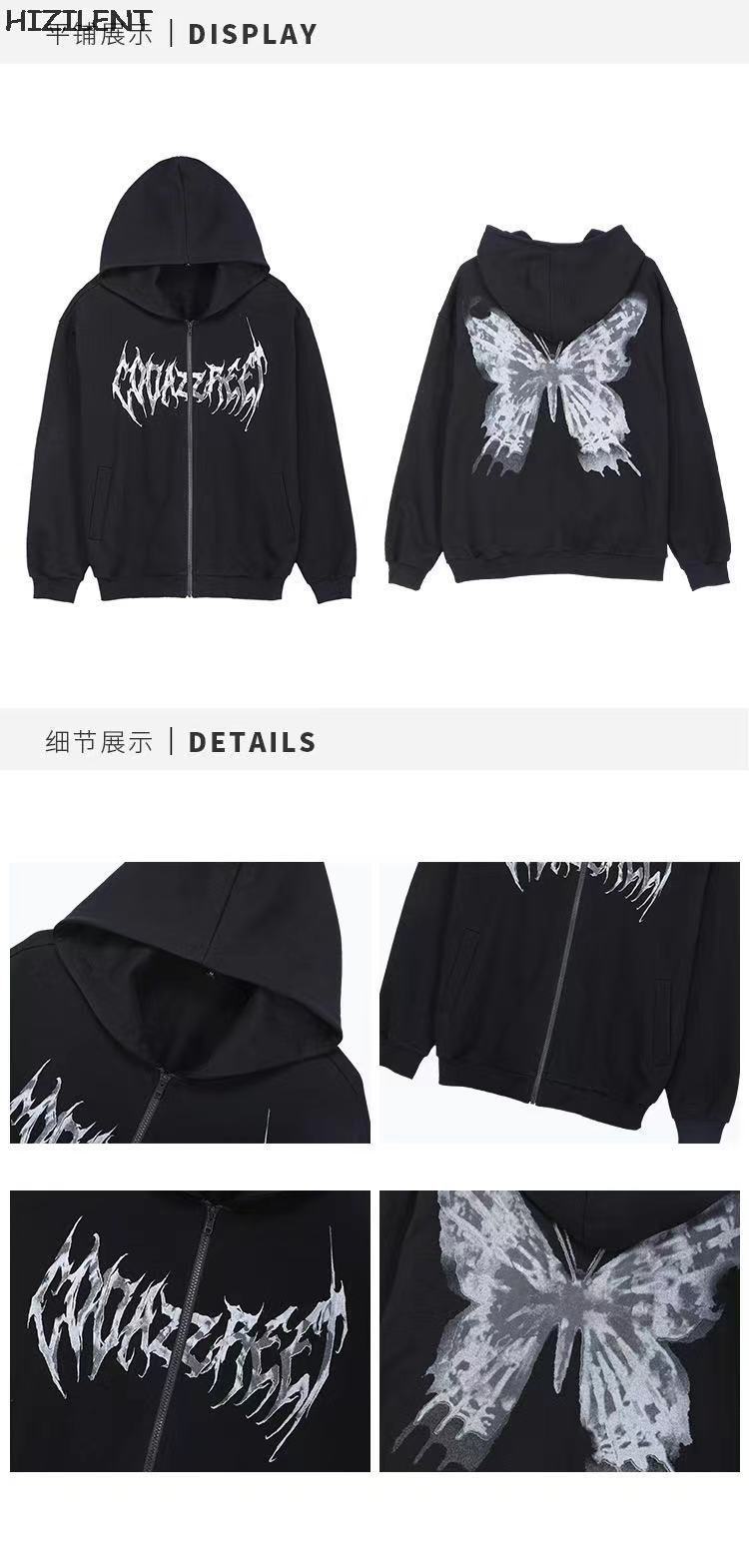 微信图片_20210808155516