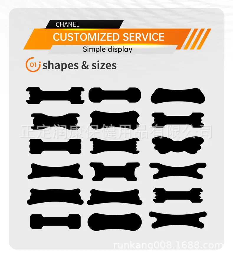 Nose Strips_02.jpg