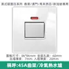 Enchufe conmutador británico de 13A USB Espejo Plexiglás Panel Hong Kong y Macao Doble dos clavijas Estándar británico Versión de Hong Kong