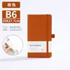 Material Escolar de Alto Padrão Caderno A5 Bloco de Notas Simples com Logo Personalizado Livro de Registro para Reuniões de Escritório