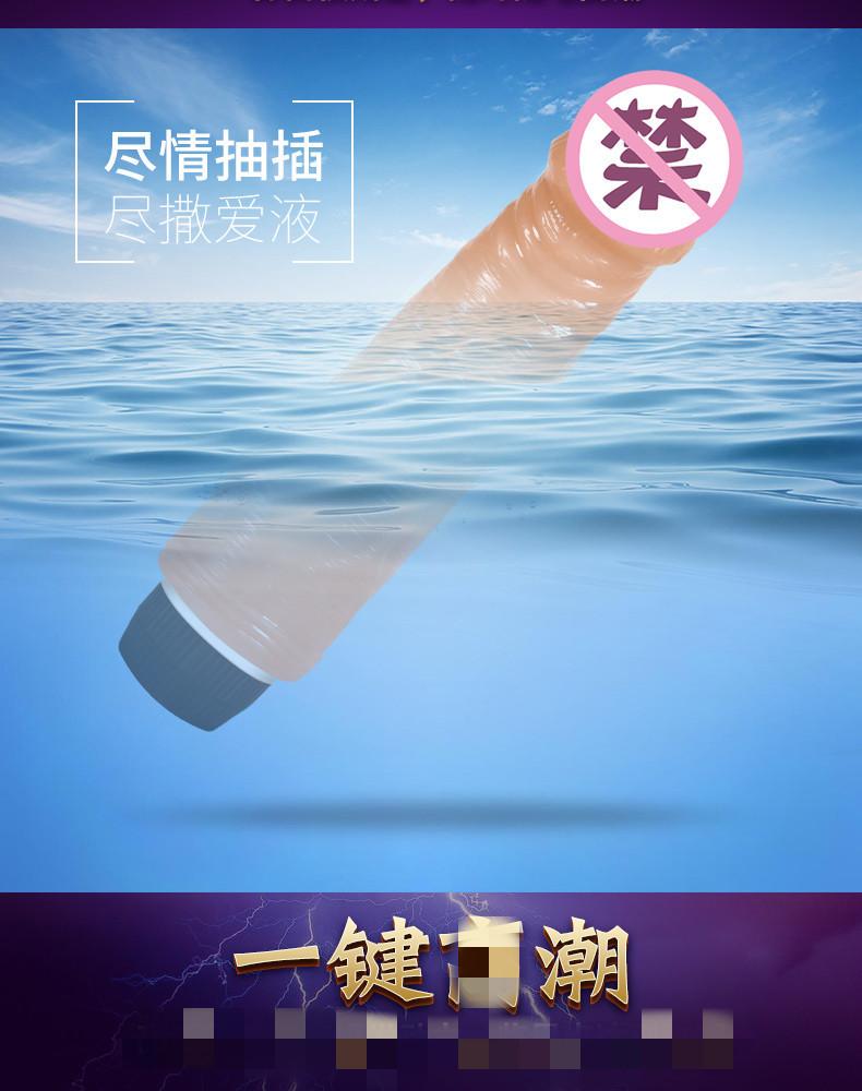 霸王_08_副本.jpg