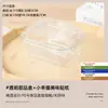 Caja de Embalaje para Sándwich de Frutas en Crema, Caja Transparente Desechable para Pastel de Fresa con Tapa, Caja para Llevar Tiramisú