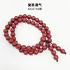 Fábrica de Origen de Artesanías de Cuentas de Incienso, Pulseras de Incienso de Medicina Tradicional China, Materiales Medicinales Naturales, Venta al por mayor de Cuentas Budistas de Método Antiguo, Círculo Doble, Círculo Triple