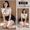 Sansheng Yin Lencería Sexy Puro Deseo Secretaria Uniforme OL Conjunto Discoteca Juego de Rol Tallas Grandes Conjunto Sin Quitar 2470