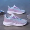 Zapatos Deportivos para Examen de Secundaria Zapatos para Correr Estudiantes de Secundaria Mujeres Amortiguación Zapatos Deportivos para Estudiantes Niñas Zapatos para Salto de Longitud de Pie