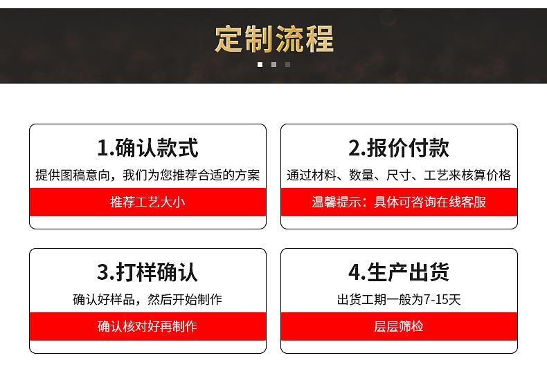 详情页_03.jpg