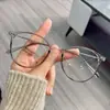 Estilo Coreano Chá Gelado Fresco Que Muda de Cor Óculos para Miopia Feminino Anti-Luz Azul Armação Redonda Simples Artefato Armação para Olhos para Homens