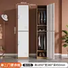 Taquilla de una puerta, gabinete metálico, gabinete para una persona, gabinete para empleados, gabinete de almacenamiento, taquilla de acero para vestidor, taquilla pequeña simple para oficina