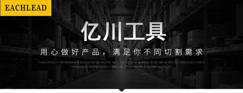 抬头