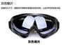 [Fábrica] 886 Gafas de Esquí Gafas Protectoras Gafas a Prueba de Golpes Gafas a Prueba de Polvo Gafas para Ciclismo Escalada Gafas Cortavientos