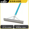 Rastrillo de Aluminio Resistente para Concreto Rastrillo para Pavimentación de Carreteras de Asfalto Rastrillo Nivelador de Mortero de Cemento Rastrillo de Empuje de Aleación de Aluminio para Superficie de Carretera