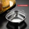 Plato con Compartimentos para Condimentos, Ingredientes Pequeños, Cebolla, Jengibre y Ajo Plato para la Cena, Plato para Salsa de Barbacoa, Plato para Condimentos de Barbacoa Coreana, Olla Caliente Plato para Condimentos, Comercial