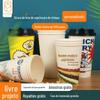 Fabricante de Copo de Papel para Leite de Soja Descartável Logotipo Impresso Personalizado Publicidade Personalizada Copo para Bebidas Quentes e Frias Chá de Leite Bebida de Leite de Soja