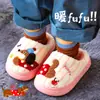 Pantuflas de algodón para niños en invierno, unisex, cálidas y forradas de felpa, con un lindo diseño de cachorro, adecuadas para usar en interiores, para combinar padres e hijos, y para niños pequeños y bebés, con diseño de talón cerrado