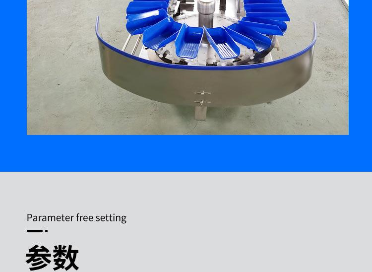 详情_11.jpg