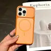 Capa Magnética de Sucção com Círculos Finos Chamativos Adequada para iPhone 17 Pro Max, Capa Protetora Color-Blocking com Sensação de Pele para Apple 16 e 14