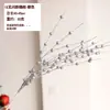 Venta Caliente Transfronteriza Borlas Brillantes Recortes Borla Simulada Accesorios de Decoración para Árbol de Navidad Arreglos de Boda Accesorios para Sesiones de Fotos