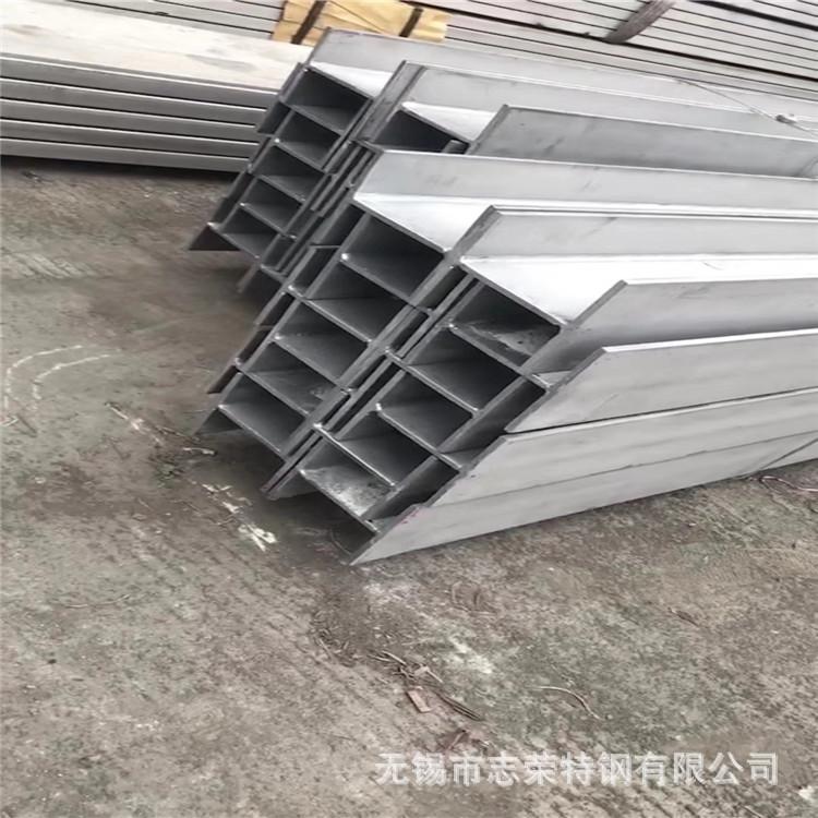 不锈钢工字钢1.jpg